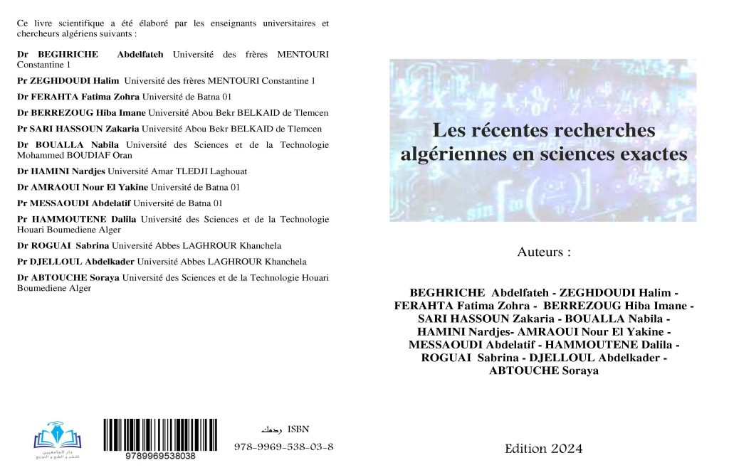 Les récentes recherches algériennes en sciences exactes